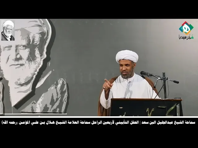⁣بعض ما يجري من حركات شغب ومشاغلة يتزعمها بعض من طلبة العلم اليوم خلفيتها أن يتوق الإنسان لتحقيق ذاته