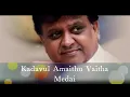 Download Lagu Kadavul Amaithu Vaitha Medai