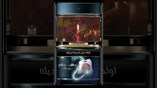 عبدالكريم عبدالقادر رحمه الله هذا أنا جزء الأول 