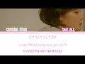 Lagu Crucial Star(크루셜스타) -study abroad (Feat. Han-All) [han/rom/english lyrics]