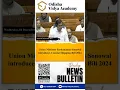 4 DEC NEWS BULLETIN