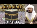 Download Lagu SURAH BALAD | SHEIKH YASSER DOSSARY