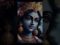 Download Lagu Suna Hai Tere Dar Pe Aake Mohan🙏🪈#shorts #trending #krishna #krishnastatus #shortsfeed