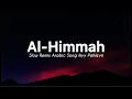Lagu Al-Himmah - Ikyy Pahlevii Slow Remix Arabic ( Official Lyric Video )