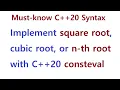 014 - Must-know C 20 Syntax