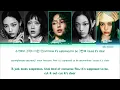NewJeans 'How Sweet' Lyrics (뉴진스 How Sweet 가사) (Color Coded Lyrics)