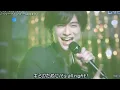 Hey! Say! JUMP ウィークエンダー 真剣SUNSHINE