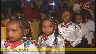 أطفال شليل ـ تخريج روضة التدريب الخاصة ـ زفة التخرج 