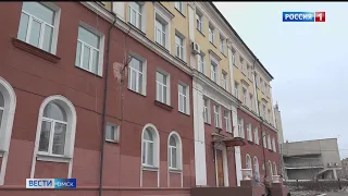В Омске на средства мецената отремонтируют гимназию №85