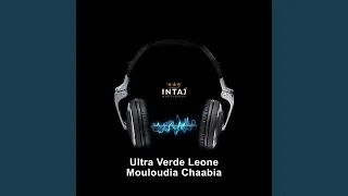 Mouloudia Chaabia  Mouloudia Chaabia