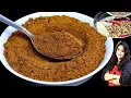 Download Lagu सिर्फ1चम्मच ये मसाला किसीभी सब्ज़ी में डाल दो उंगलियां न चाटने लगो तोकहना| Kitchen King Sabji Masala
