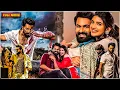 Download Lagu Sreeleela \u0026 Vaishnav Tej Telugu Blockbuster Full Movie || Latest Telugu Full Movie || Full HD