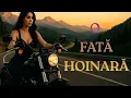 Lagu O fată hoinară – Cover/Remake 2025 #cover #ofatahoinara #remake