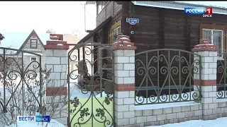 В Омске житель дачного посёлка застрелил собаку