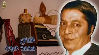 محمد خيري   ميلي ما مال الهوى دندنها
