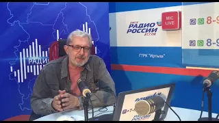 Слушайте и смотрите новый проект на «Радио России» в Омске