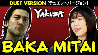 Download Yakuza - Baka Mitai (Duet version) with lyrics translation  馬鹿みたい Bakamitai (Dame da ne) MP3