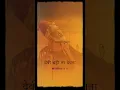 Download Lagu देवी बड़ी ना देवता\