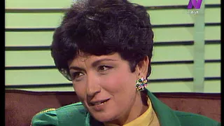 مسلسل العائلة محمود مرسي ليلى علوي الحلقة 11 من 28 