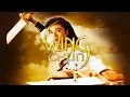 Download Lagu Wing Chun | Action, Kung Fu | Film complet en français