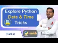 Python 7 PART 2 Date Time Functions Venkat Reddy AI Classes