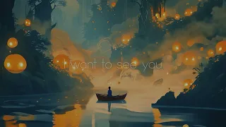 nimino glow lyric video 