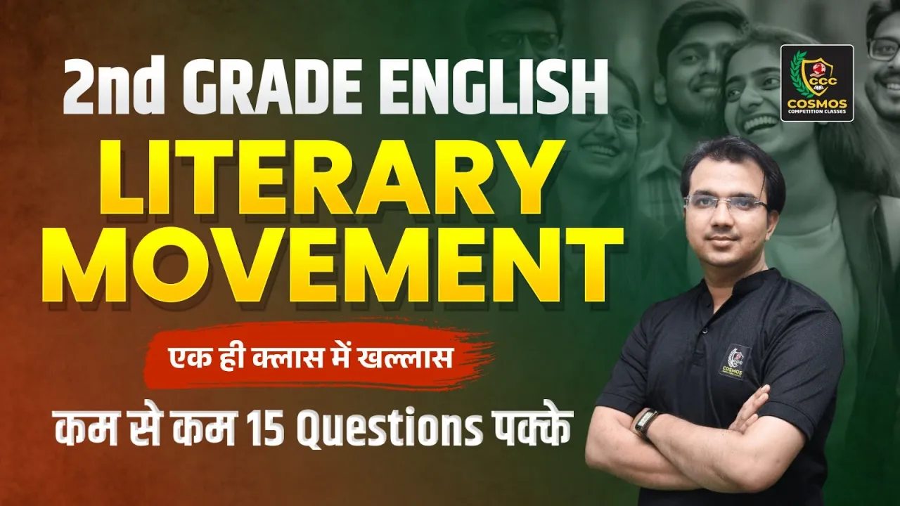 RPSC 2nd grade english literature classes | Literary movement By Manish Mangal sir