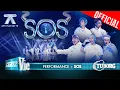 Download Lagu SOS - Rhyder, Quang Hùng MasterD, Ali Hoàng Dương, WEAN, Captain | ATSH [Performance]
