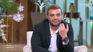 معكم منى الشاذلي        كلام مؤثر من رامي صبري عن أخوه كريم   ورسالة لكل الشباب دندنها
