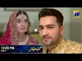 Download Lagu Kathputli Mega Episode 76 - Tonight Kathputli Episode 76  - Minsa Malik - Farhan Ahmed Malhi