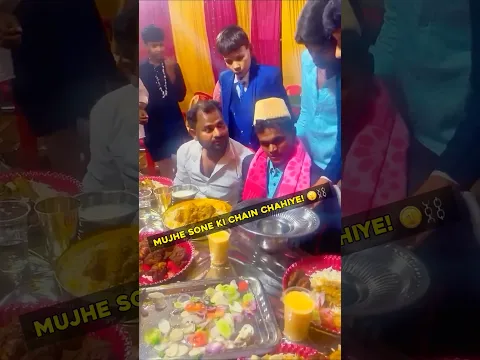 Mujhe Sone Ki Chain Chahiye Jabhi Main Khana Khaunga ⛓️🥺 #Islamic #ViralShorts