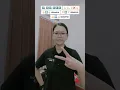 Lagu Gak kalah asik well 💃🏻 | DJ Ayo Sayang Culik Aku Dong #dance #tutorial #djremix #shorts #tiktok
