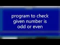 Program to check Number is in Qbasic