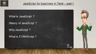 what is JavaScript history of JavaScript what is ECMAScript in Tamil