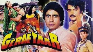GERAFTAAR 1985 Bollywood Action Movie Amitabh Bachchan Kamal Haasan Rajinikanth 