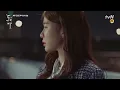 EP16-03 Lee Dong-wook and Yoo In-na's Last Embrace on the Overpass Where They First Met | Goblin