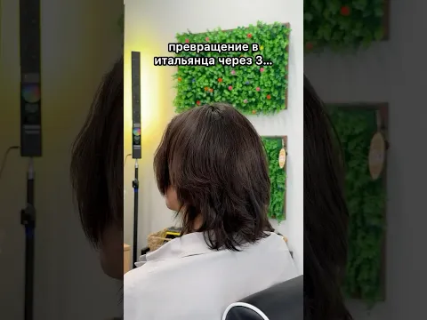 Уууууффффф ❤️‍🔥❤️‍🔥🔥