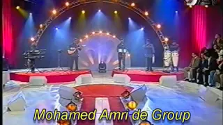 مجموعة السهام اصبحت عاطل 