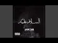 Download Lagu Assalamualaikum