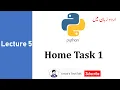05 Home Task 1 in python Urdu Hindi