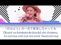 Kana Nishino-Go For It!(Kan/Rom/Eng) Lyrics