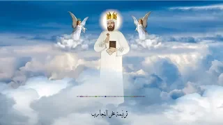                                         بحر التجارب   أنطون إبراهيم عياد    للقديس سمعان الأخميمي دندنها