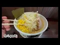 【AKITA】🇯🇵Ra-men&Teisyoku/Garlic Boys-YOKOZUNA