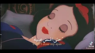 سانام سانام  انتظري يا احلام   حتى اغمض عينيه  واخفو بسلام   دندنها
