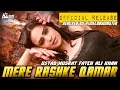Download Lagu MERE RASHKE QAMAR (Original Remix A1Melodymaster Version) - NUSRAT FATEH ALI KHAN - OFFICIAL REMIX