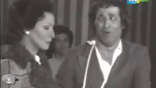 اية يا شيخة ياجبروتك يا شيخة 