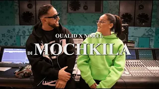 OUALID NOREL DI MOCHKILA Official Music Video Prod By YAM JANNO  OUALID NOREL DI MOCHKILA Official Music Video Prod By YAM JANNO