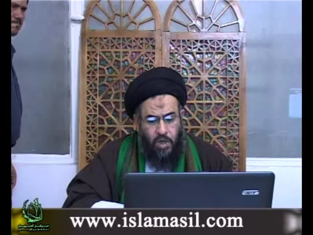 ⁣السلام في الاسلام - 3 - بحوث في العقيدة - سيد عادل العلوي