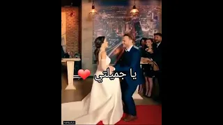 يا أميرتي يا جميلتي حالات واتس اب حب 