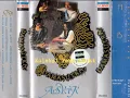 Download Lagu DAMASUTRA - SESAT DALAM RINDU (1992)